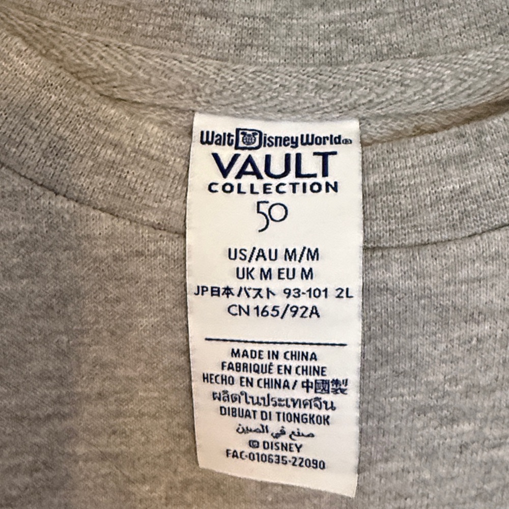 Walt Disney World 50th Anniversary Vault Collection Crewneck - Picture 4 of 5